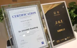 被患者稱為「眼科界嶽雲鵬」，福州這位眼科醫生堅持「量身客製」近視手術方案