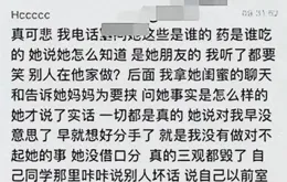 00後大三學生收到央視邀請！竟還有「隱藏身份」……