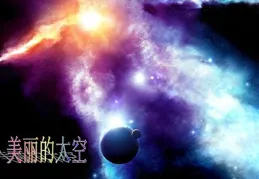 宇宙傳訊水象三星座迎接貴人桃花與財運