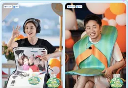 【青春環遊記5】，「青環團」花漾變身