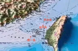 台灣島東面還有救嗎？台風深海沒有任何屏障，這裏只能成為屏障