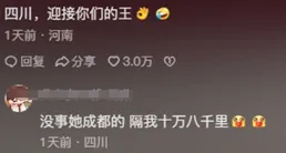 從雷擊中到擁抱陽光：張媽媽與超雄寶寶的感人故事，傳遞無限希望
