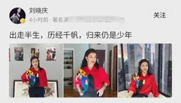 笑不活了，男人眼中的自己，看了網友評論，笑到我停不下來！