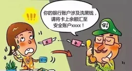 金牛座：明後兩日「別離家」，有「不懷好意的人」找你