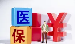 好訊息！「無陪護」病房快要普及，是福音還是隱患？評論區淪陷了