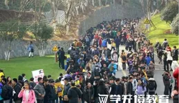 用文化藝術改變一個村，這支湘西樂隊借助直播打賞帶火家鄉