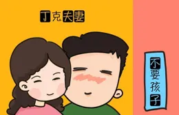 輔導孩子這事，誰來都得瘋！網友：我壓一根棒棒糖，笑不活了