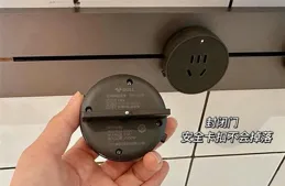 為何我不再買軌域插座？聽過來人說過這6個問題，真被「勸退」了