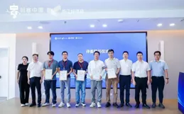 這個儲存計畫獲得「創客中國」杭州分組的第二張決賽入場券