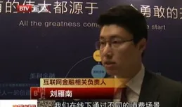 專訪 | 崔宸曦父親：下一個奧運周期，對她的期望會更大一些