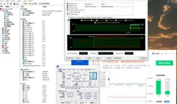 藍芽其實很慢！只有幾兆！雖然頻率2.4G！藍芽的工作原理！