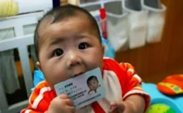 給女兒取名叫「招娣」，奶奶帶孩子上戶口卻喊錯名，網友：這下徹底斷了爸爸的念想