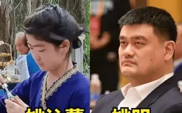 姚沁蕾：下一個籃球巨星？還是超越父親姚明的傳奇？