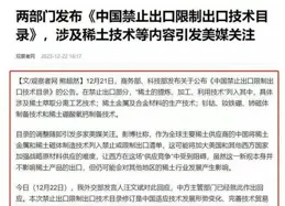 黴漿菌，你所不知道的「殺傷力」！