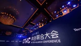 如何評價王者榮耀與騰訊AI Lab開發的開悟平台？