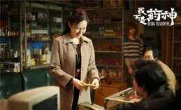 暑期檔「最長的電影」要來了