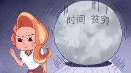 表面上百毒不侵，實則最讓人心疼的三個星座