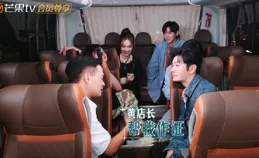 中餐廳8：新老合夥人互相貼臉開大，炸鮮奶成林大廚「黑歷史」