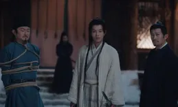 唐詭2：前縣尉司馬亮好人？壞人？為何與龍太所說不一致？