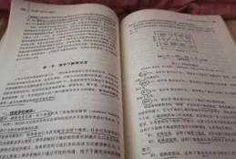 中央極限定理的意義