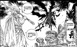 鎮魂街423話：相互斷臂，牧兵神武靈力牧現身