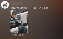 難怪有這麽多人無緣無故得了皮膚病！看完網友分享，我瞬間破防了