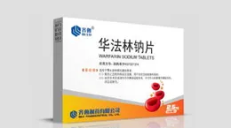 石藥CDK4/6重磅藥片劑首仿獲批！齊魯、豪森、正大天晴……本土仿制企業膠囊片劑混戰