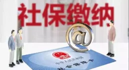 車船稅按年繳還是按月繳？回復來了