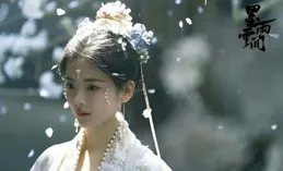 【玫瑰的故事】第二部：方太初對親媽黃亦玫狠狠降維打擊了