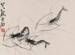 中國畫的定義與特征