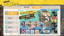 券陸每擰腦綿募盾幫瘋拱荒攤揖燃漓涎鄧豐蔽？