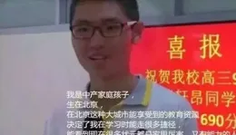 
 
当你没什么能力，领导还护着你，一般是因为这6个原因
 