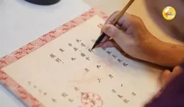 18年堅守！陜師大毛筆手寫通知書開筆！