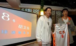 瘦狗易立：曾被湖人隊青睞，娶嬌妻人生圓滿，因老東家愁白了頭！