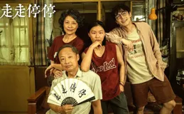 胡歌新片【走走停停】網路首播！我難掩激動心情，寫下這篇文章