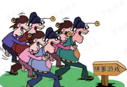 抗壓能力強，手段厲害的四個生肖