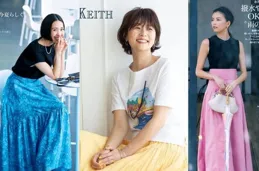 夏天過了一半才發現：中年女人穿這4種顏色，高級有格調，特顯白