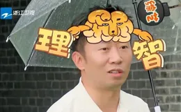 楊迪，下次別信黃子弘凡了！綜藝節目背後的忽悠術解析