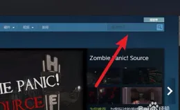 【絕地反擊】Steam搶先體驗版定檔7月31日