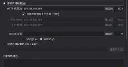 小米澎湃OS 1.0.45更新！這個更新了感覺手機絲滑的抓不住。