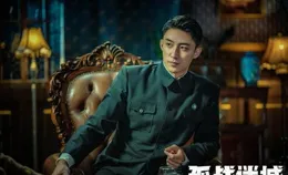 【孤戰迷城】苗秘書反擊！歐孝安及時出手，覃墨卿逃過一劫