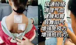 穿「刑具」上班的日本女性，拒絕性感