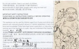 「自由繪畫」 系列推介計劃 | 沈晨陽：藝術塑造了淡然面對生活的心境