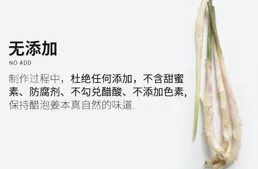 夏天祛濕很重要！這3種食物，越吃濕氣越重！三伏一定要少吃！