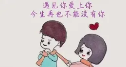 烈日炎桑拿天，身不由己把你牽