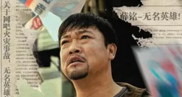 賈冰新片狂攬3億！謝廣坤逆襲成喜劇頂流，網友：笑著笑著就哭了