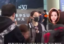 原來不熟的人還會托你幫忙？網友：要求一個比一個離譜