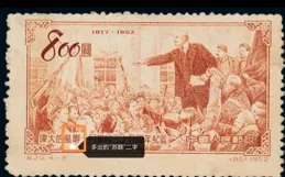 揭秘T24氣象郵票中的「予」字錯誤