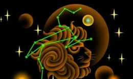 獅子座 7個農歷生日，但凡占一個，越老越順遂，50 歲後無憂無慮！