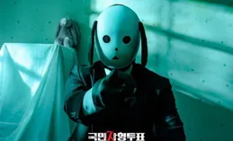 你認為在你所看過的異能，超能力中哪一項最強？